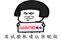 時(shí)尚辦公家具中的休閑沙發(fā)  讓你溫暖整個(gè)冬天