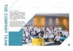 深圳辦公家具定做優(yōu)勢(shì)