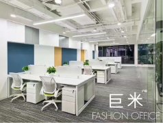 辦公家具中辦公椅怎么選