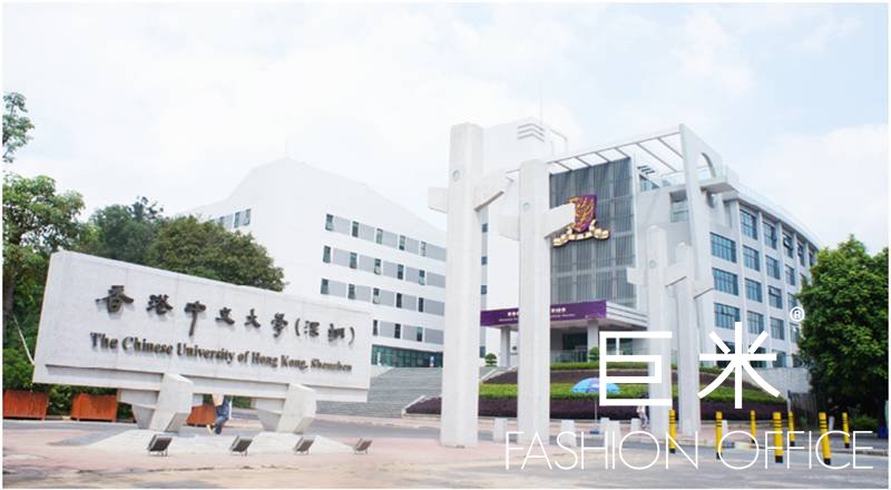 香港中文大學(xué)
